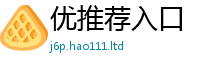 2025最新免费资料大全而7777788888管家婆王中王佛祖天书